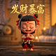 权力的游戏瓦里斯为什么被烧死的结局